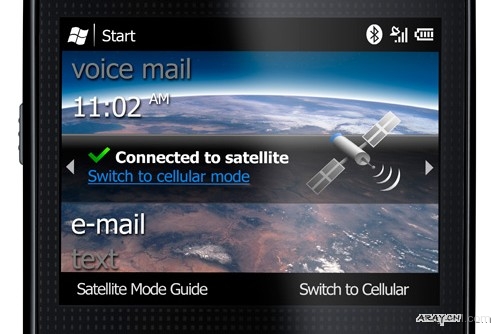 att-terrestar-satellite-phone-windows-mobile